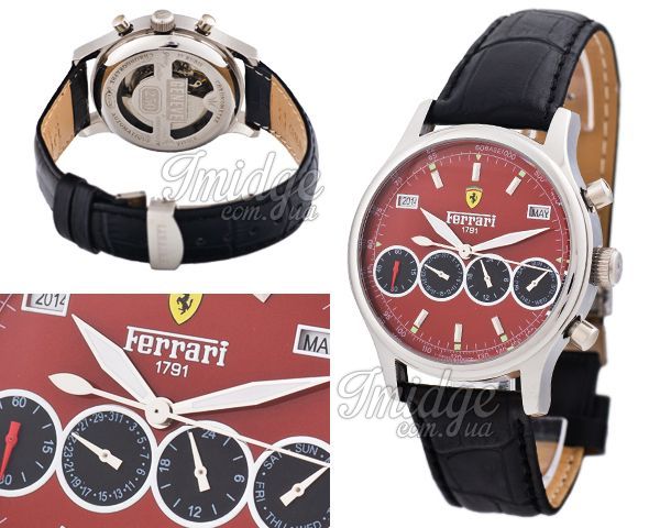 Мужские часы Ferrari  №MX1447