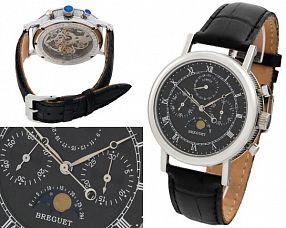 Мужские часы Breguet  №M3492