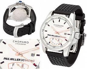 Мужские часы Chopard  №MX2831