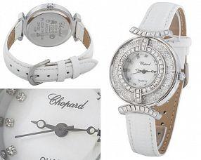 Женские часы Chopard  №MX1993