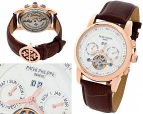 Мужские часы Patek Philippe  №MX2551