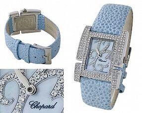 Женские часы Chopard  №S2305