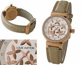 Женские часы Louis Vuitton  №P0005