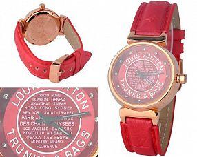 Женские часы Louis Vuitton  №N0508
