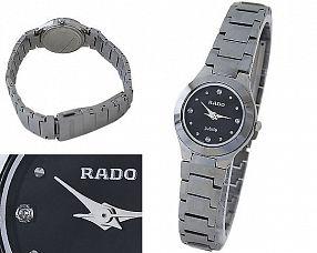 Женские часы Rado  №H0383