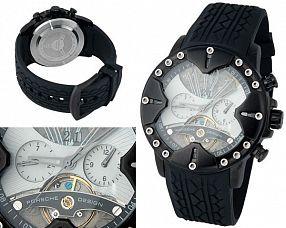 Мужские часы Porsche Design  №MX0375
