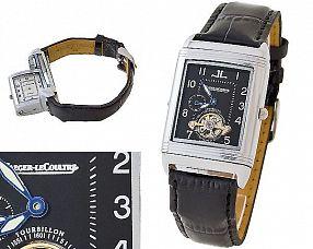 Унисекс часы Jaeger-LeCoultre  №H1205