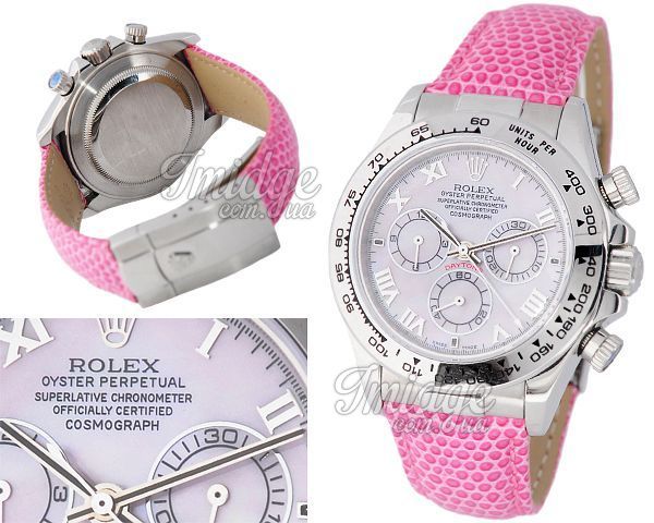 Женские часы Rolex  №M3695