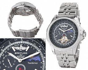 Мужские часы Breitling  №MX1248