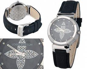 Женские часы Louis Vuitton  №N0505
