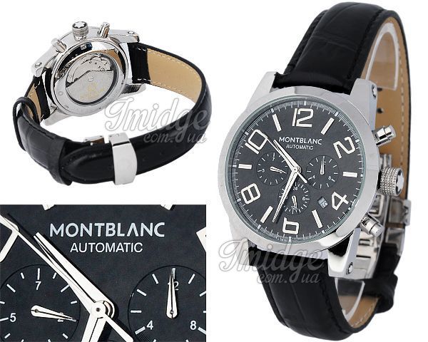 Мужские часы Montblanc  №MX0075