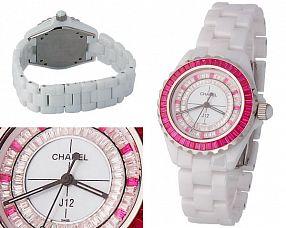 Женские часы Chanel  №MX0713