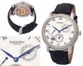 Мужские часы Audemars Piguet  №N0898