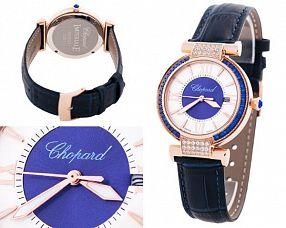 Женские часы Chopard  №N2378