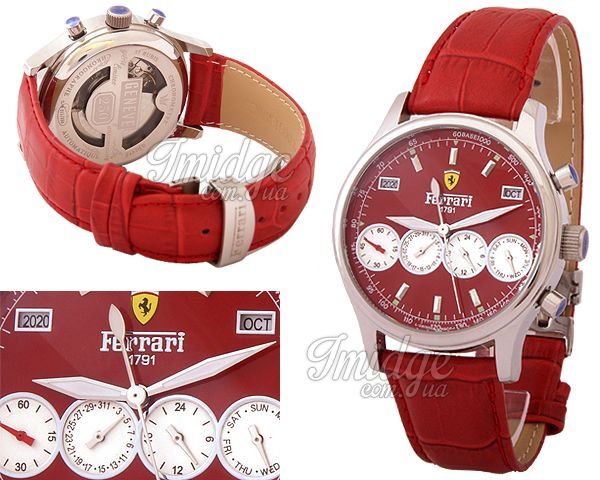 Мужские часы Ferrari  №MX0850