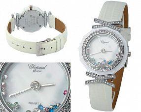 Женские часы Chopard  №MX0376