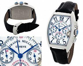 Мужские часы Franck Muller  №MX2464