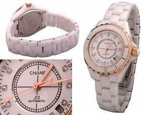 Женские часы Chanel  №MX0257