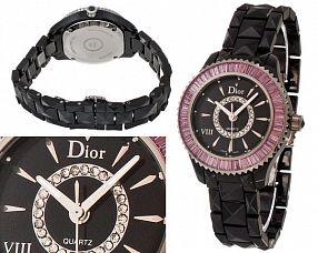 Женские часы Christian Dior  №MX1658