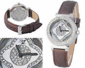 Женские часы Louis Vuitton  №MX0634