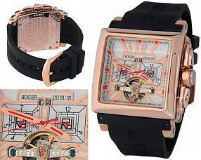 Мужские часы Roger Dubuis  №N0636