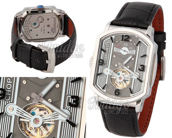 Мужские часы Chopard  №MX0875 (Референс оригинала 168526-3001)