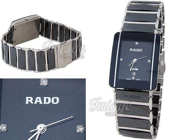 Унисекс часы Rado  №M2468