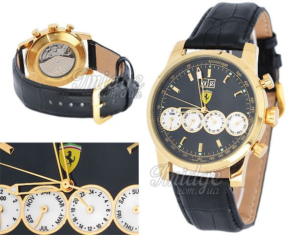 Мужские часы Ferrari  №M3645