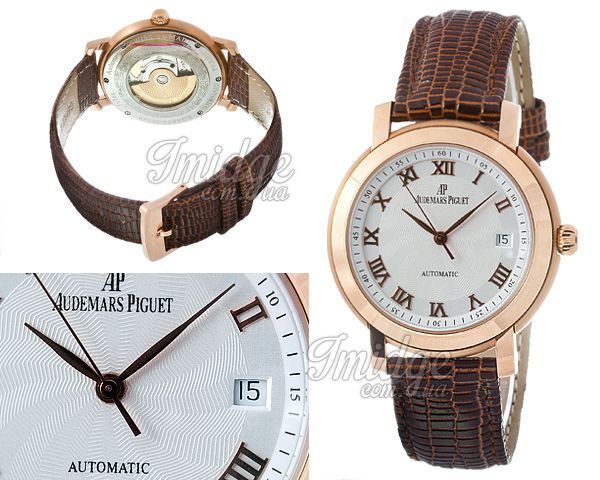 Мужские часы Audemars Piguet  №M2387