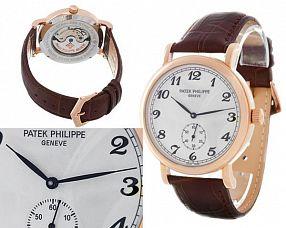 Мужские часы Patek Philippe  №MX1495