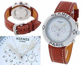 Унисекс часы Hermes  №MX2696