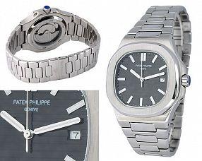 Мужские часы Patek Philippe  №MX0206 (Референс оригинала 5711/1)