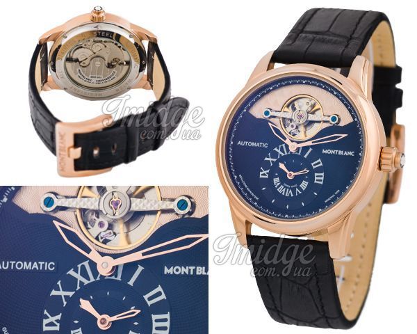 Мужские часы Montblanc  №MX1461