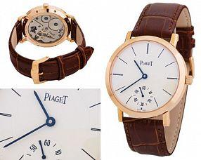 Мужские часы Piaget  №N1294