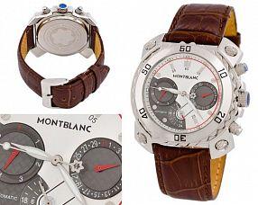 Мужские часы Montblanc  №N0468