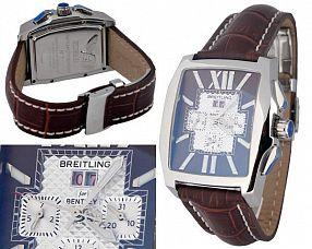 Мужские часы Breitling  №N0325