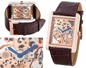 Мужские часы Cartier  №MX1913