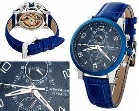 Мужские часы Montblanc  №N1663