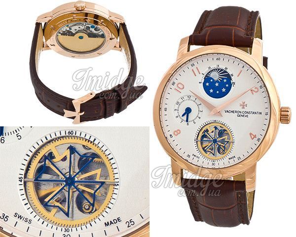Мужские часы Vacheron Constantin  №MX1693
