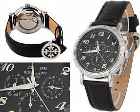 Мужские часы Patek Philippe модель №M2754