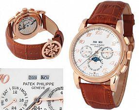 Мужские часы Patek Philippe  №N0032-1