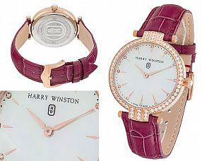 Женские часы Harry Winston  №N2166 (Референс оригинала PRNQHM36RR)