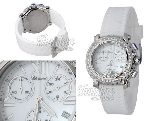 Женские часы Chopard  №MX0287