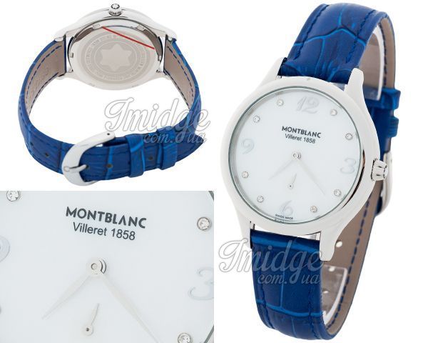 Женские часы Montblanc  №MX2574