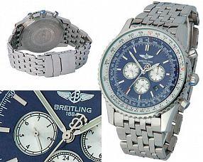 Мужские часы Breitling  №MX0712