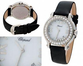 Женские часы Chopard  №MX1861