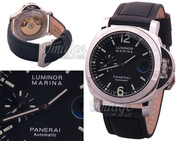 Мужские часы Panerai  №MX0359
