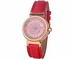 Женские часы Louis Vuitton  №N0508