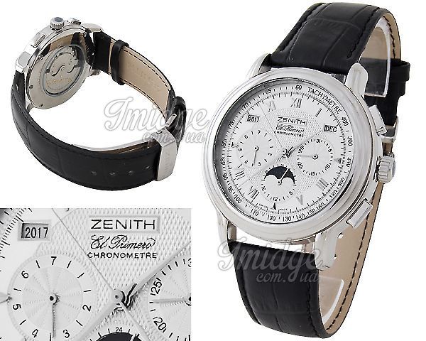 Мужские часы Zenith  №M3791