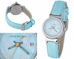 Женские часы Louis Vuitton  №N0483